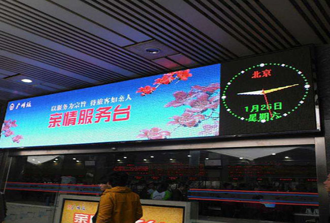 lm体育官方版app下载