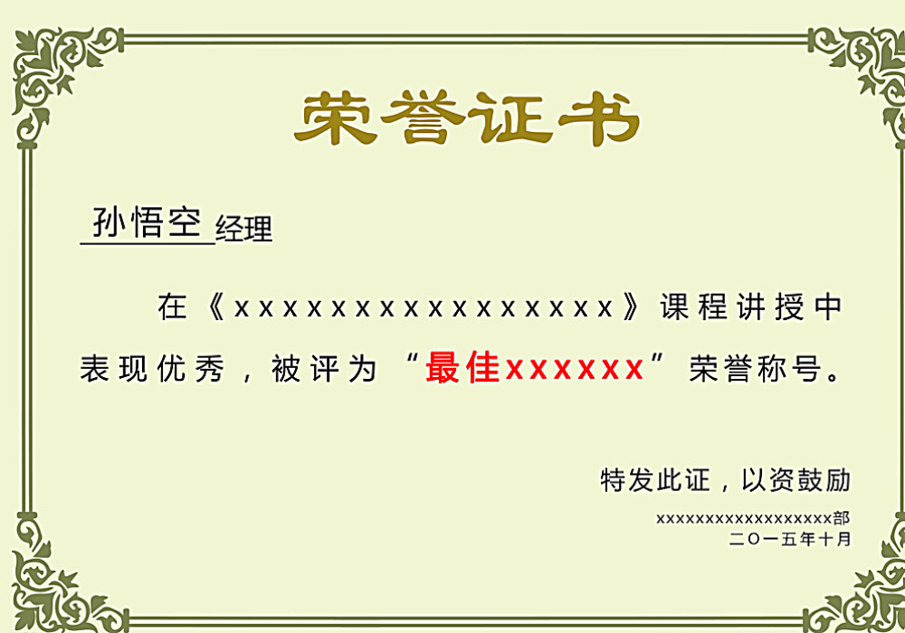 lm体育官方版app下载(图1)